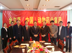 2014上海保荐机构签字1.jpg